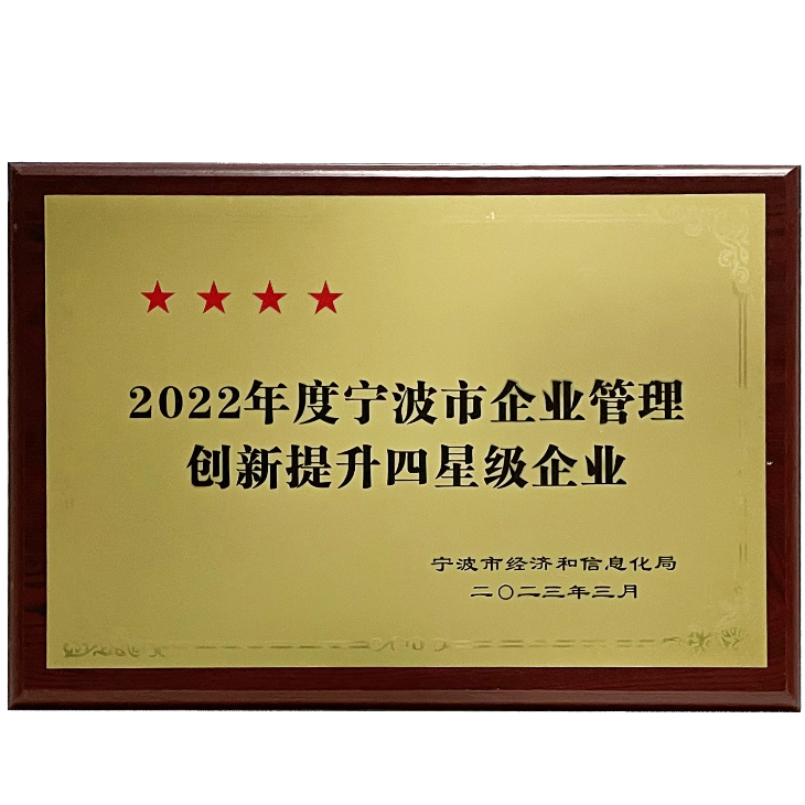 Kaifeng Electron